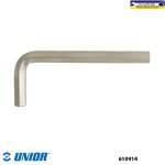 آچارآلن یونیور