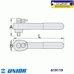 جغجغه عایق برق 1/2 اینچ یونیور کد: 619119 - Image 2