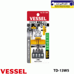 پیچ گوشتی مشتی