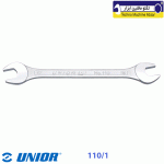 آچار دو سرتخت