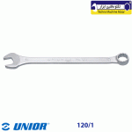 آچار یکسررینگ بلند