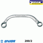 آچار رینگ هلالی