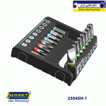 ست بیت 16 عددی