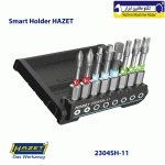 ست بیت 8 عددی