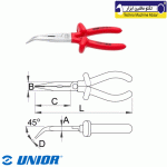 دم باریک عایق برق سرکج