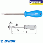 پیچ گوشتی دوسو یونیور