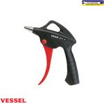 پیستوله باد پاش