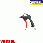 پیستوله باد پاش وسل