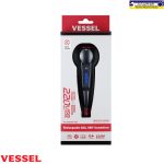 پیچ گوشتی شارژی