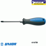 پیچگوشتی چهار سو یونیور