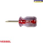 پیچ گوشتی چهارسو مشتی