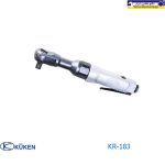 جغجغه بادی کوکن