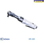 جغجغه بادی کوکن