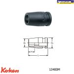 بکس فشارقوی کوتاه