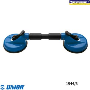 قاپک شیشه یونیور