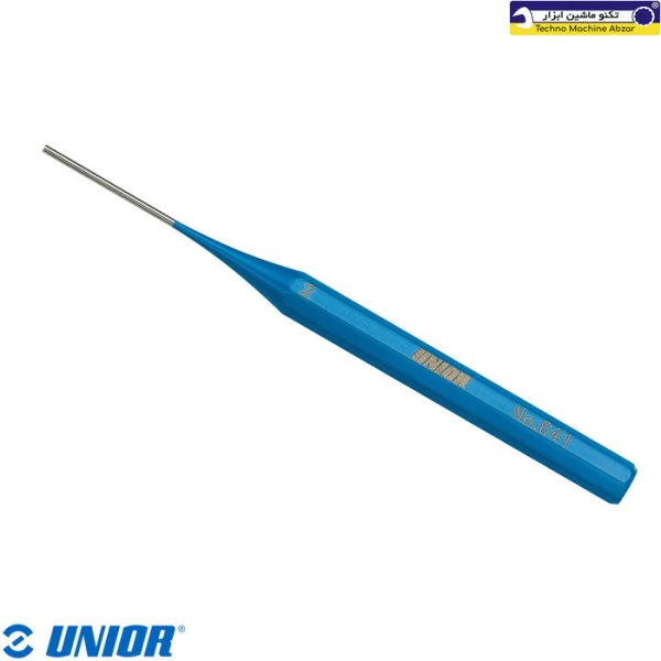 سنبه پین درآور یونیور