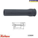 بکس بلند کوکن درایو 3/8 اینچ کد: 13300M