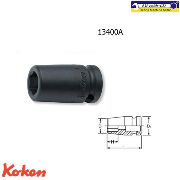 بکس درایو 3/8 اینچی