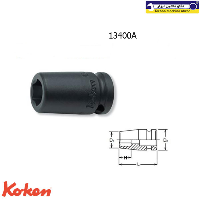 بکس درایو 3/8 اینچی