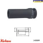 بکس بلند صنعتی کوکن درایو 1/2 اینچ کد: 14300M