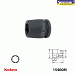 بکس کوتاه فشار قوی کوکن درایو 5/8 اینچ کد: 15400M - Image 2