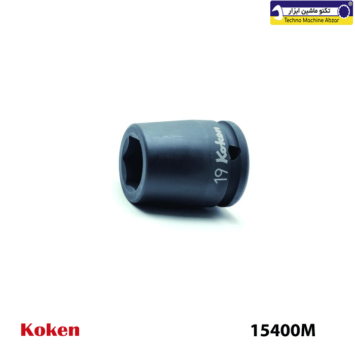 بکس کوتاه فشار قوی