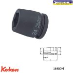 بکس فشار قوی صنعتی