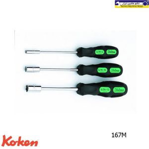 پیچگوشتی بکسی