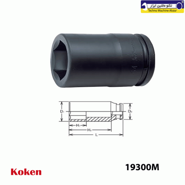 بکس بلند 6 ضلعی