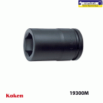 بکس بلند 6 ضلعی