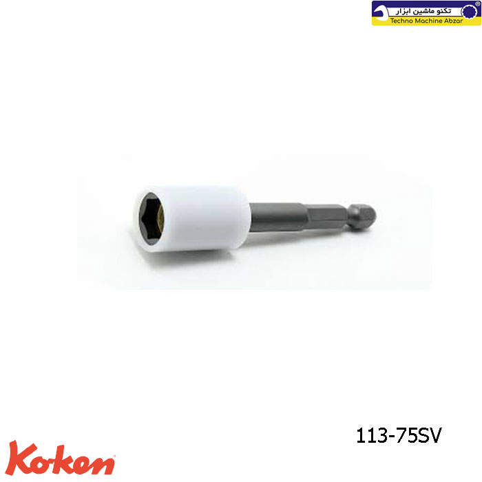 بکس دنباله دار عایق دار