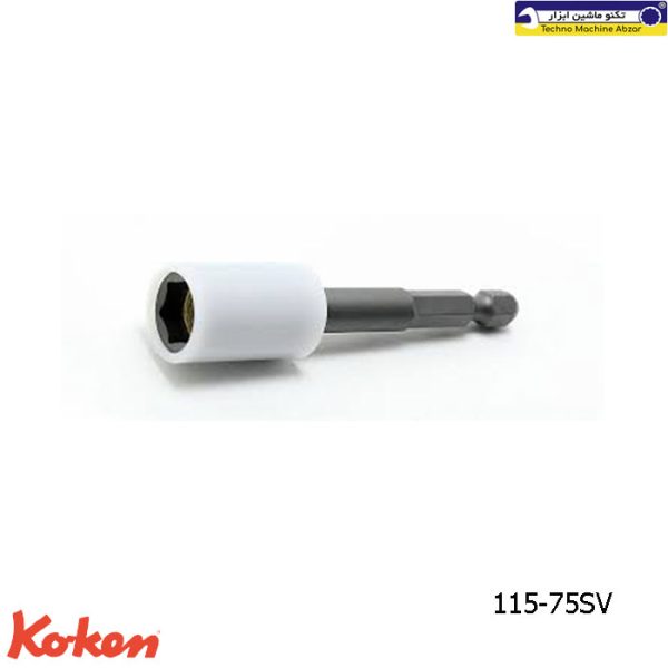 بکس دنباله دار عایق دار