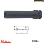 بکس بلند درایو 3/8 اینچی