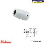 بکس کوتاه عایق دار