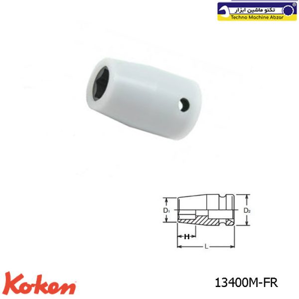 بکس کوتاه عایق دار