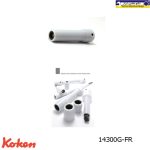 بکس بلند عایقدار آهنربایی