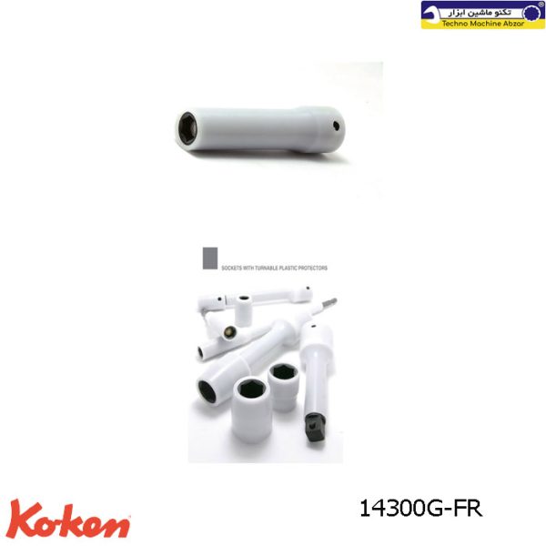 بکس بلند عایقدار آهنربایی