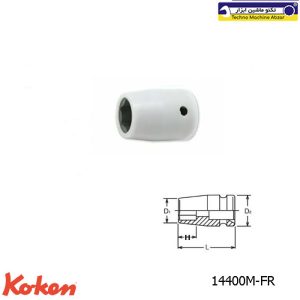 بکس کوتاه عایقدار 1/2" فشار قوی کوکن کد:FR-14400 1 بکس کوتاه عایقدار