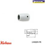 بکس کوتاه عایقدار