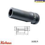 بکس بلند درایو 3/4 اینچی