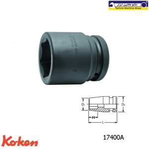 بکس درایو 1.1/2 اینچی