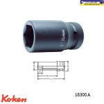 بکس بلند درایو 1 اینچی