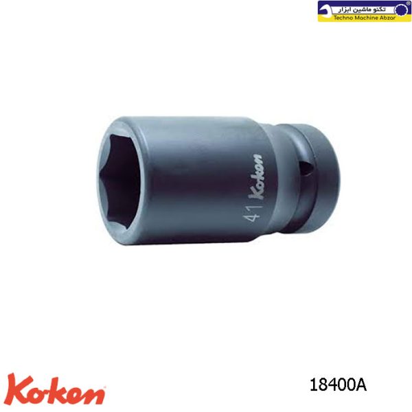 بکس درایو 1 اینچی سیاه صنعتی کوکن مدل: 18400A